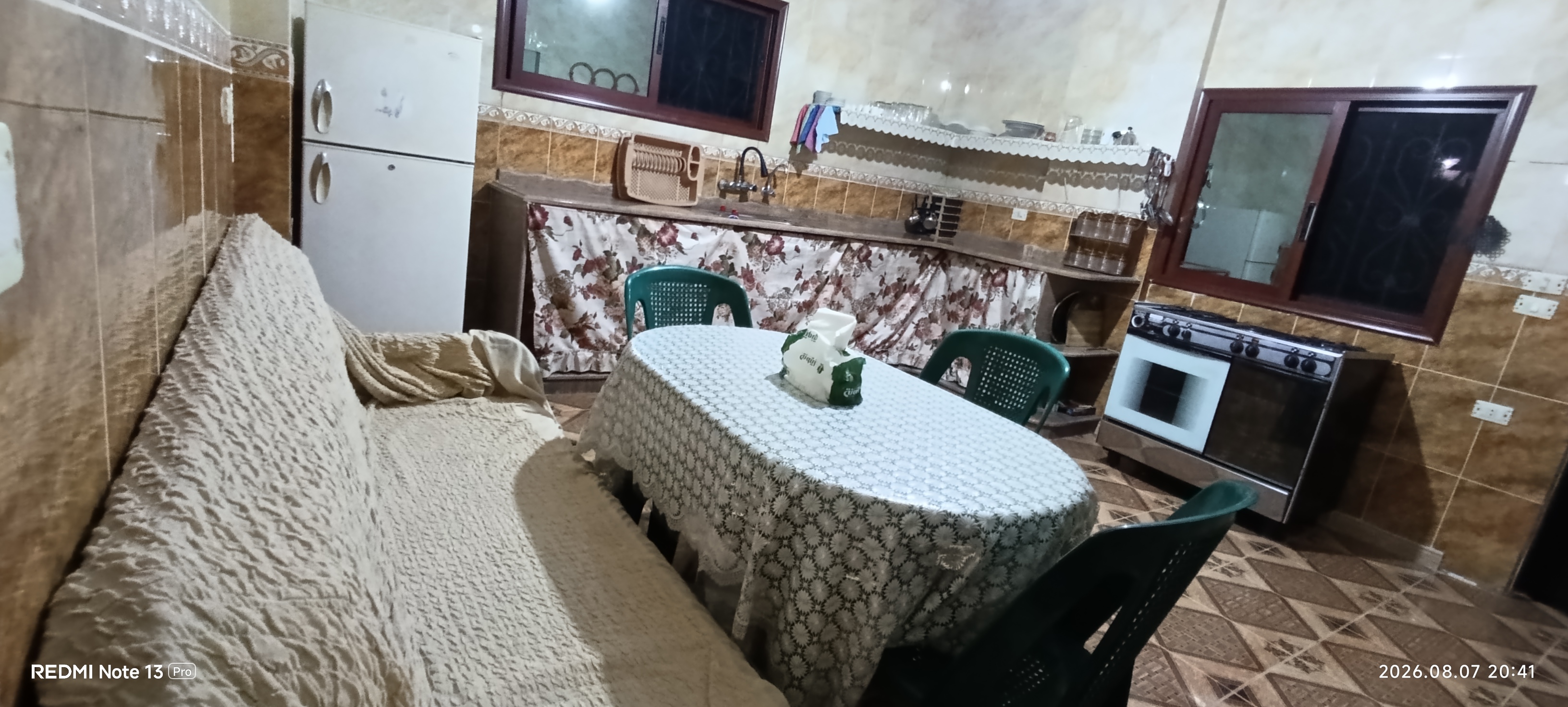 شاليه بيت الجبل — 7